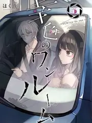 木瓜电影网跑调也要唱免费播放